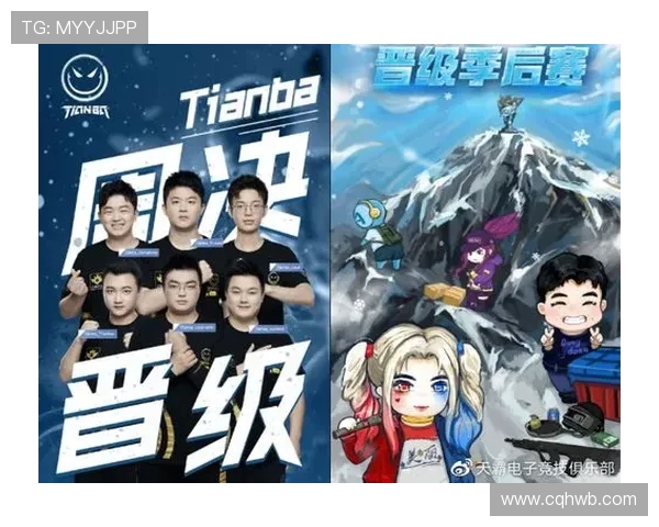 V5战队心理素质分析：如何在高压环境中保持竞技状态与团队协作