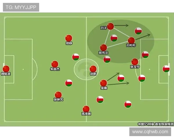 上海排球队包夹战术深度解析与实战应用探讨