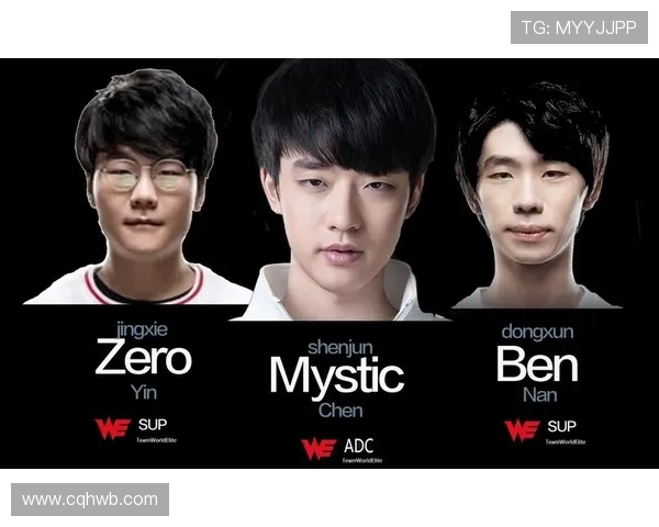 CSGO实力排行榜更新WE战队荣登第四名引发热议 CSGO实力排行榜更新WE战队荣登第四名引发热议