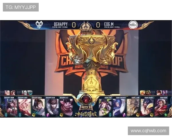 EDG战队在冠军杯积分榜中以92分稳居第一展现强大实力