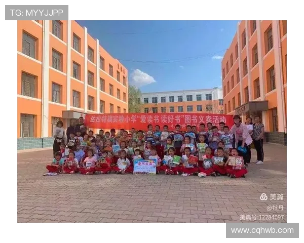 与刘娜畅谈排球生涯的点滴回忆与成长历程