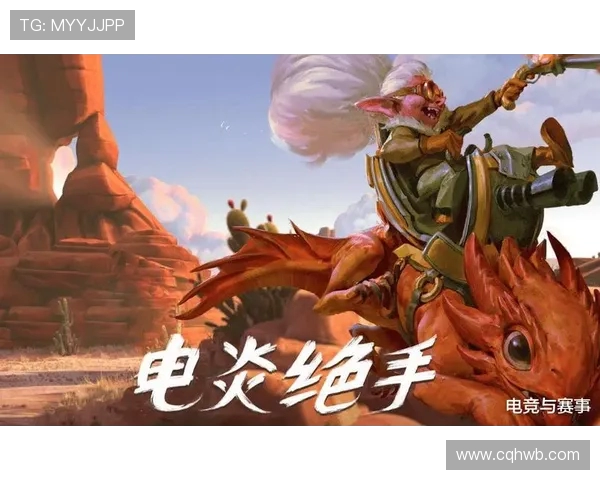 从零起步DOTA2全方位快速入门与实战技巧指南