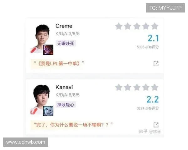 全明星赛积分榜更新TES战队以70分稳居第一名