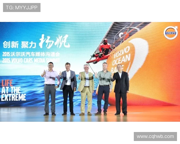 北京足球队崛起之路：从默默无闻到邀请赛的闪耀之星