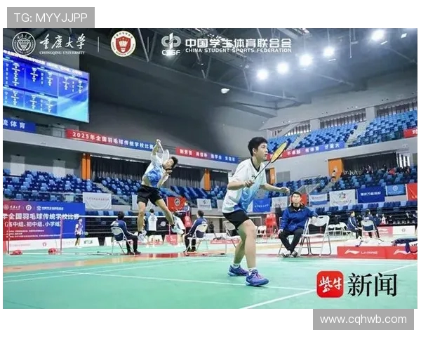 南京羽毛球队的崛起之路：世锦赛背后的奋斗与荣耀