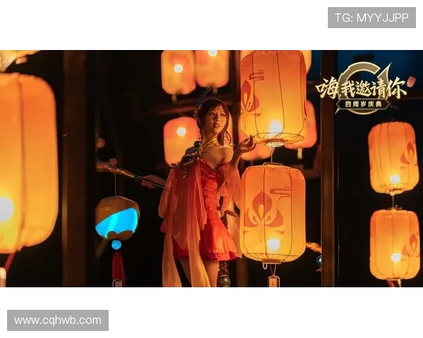 周丽专访:深度回顾王者荣耀的辉煌历程与未来展望