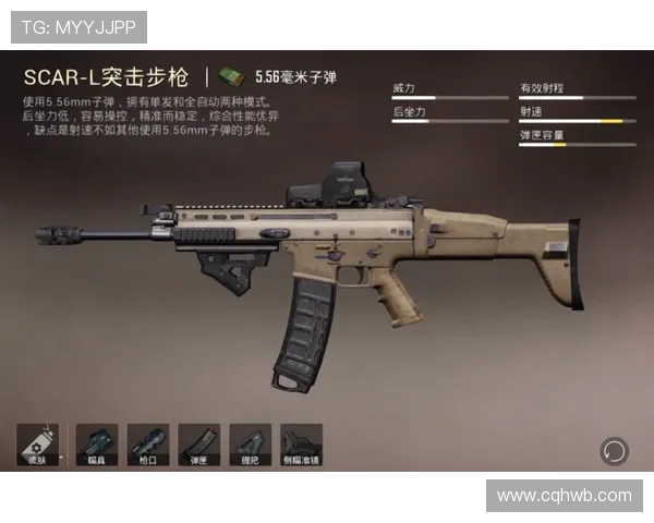 和平精英评论:深入分析LNG战队在进攻中的优缺点与战术调整