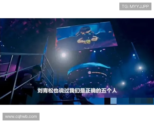 城市赛积分榜更新FPX凭借78分稳居第一名引发关注