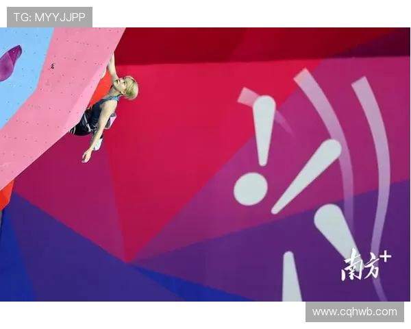 广州攀岩队实力强劲最新攀岩实力排名前十揭晓