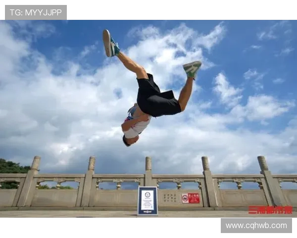 杭州极限运动团队协作实力强劲荣登全国排行榜第一名