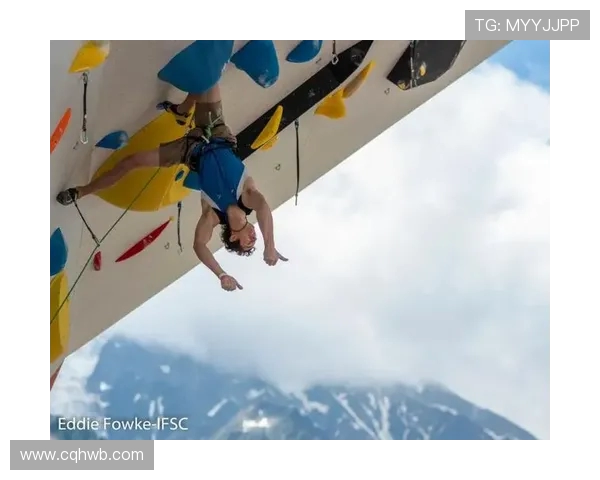 极限运动嘉年华精彩回顾北京攀岩队个人能力展现与点评