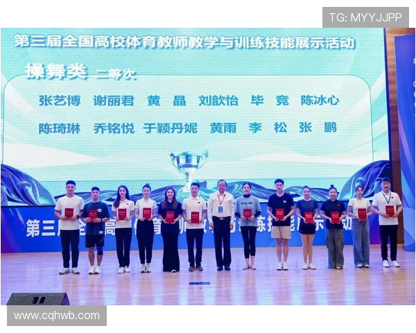 武汉羽毛球队个人能力提升之路与训练方法探讨 武汉羽毛球队个人能力提升之路与训练方法探讨