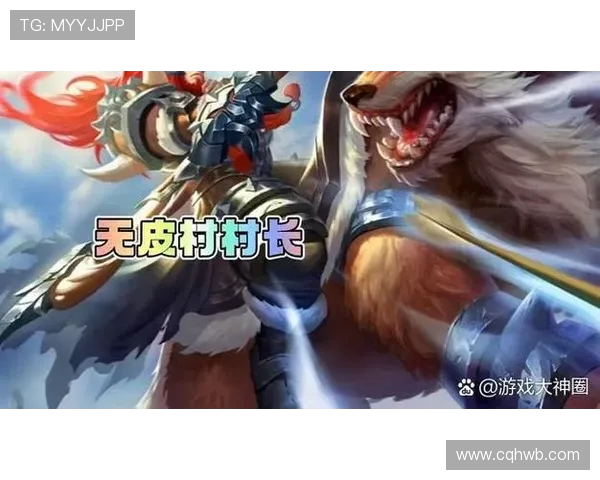 王者荣耀评论分析：WE战队在运营中的成功与不足之处探讨