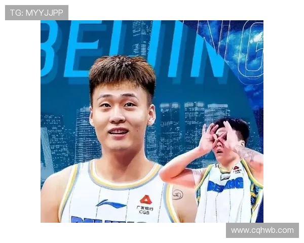 2016至2017赛季辽宁队与北京队的精彩对决回顾与分析 2016至2017赛季辽宁队与北京队的精彩对决回顾与分析