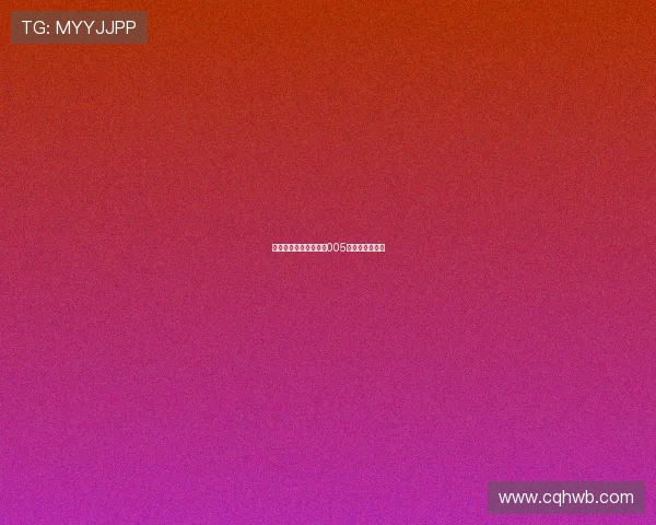 塞浦路斯迎战挪威竞彩005赛事前瞻与分析