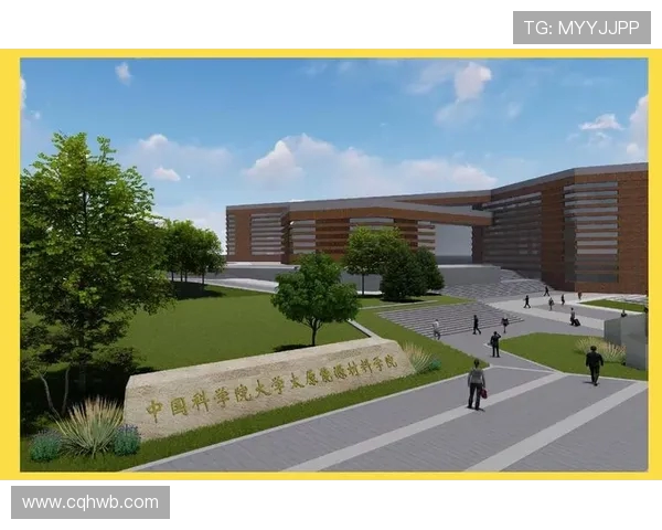 山西大学与西安交大学术对决探讨高等教育发展新趋势