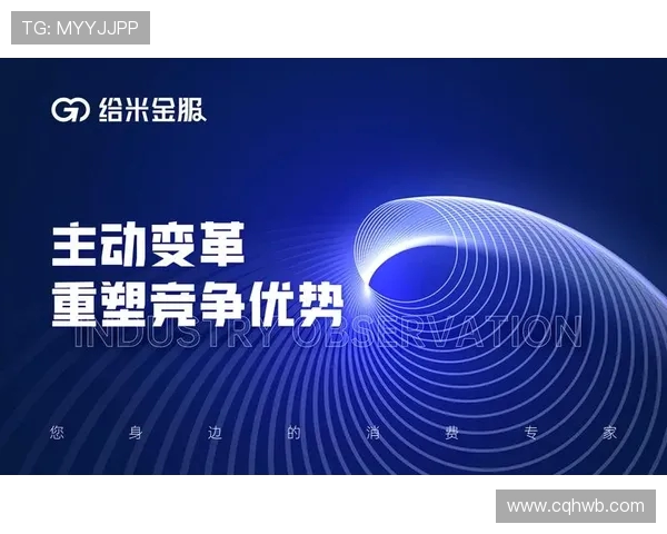 焦泊乔：在时代浪潮中追寻梦想与自我价值的年轻力量