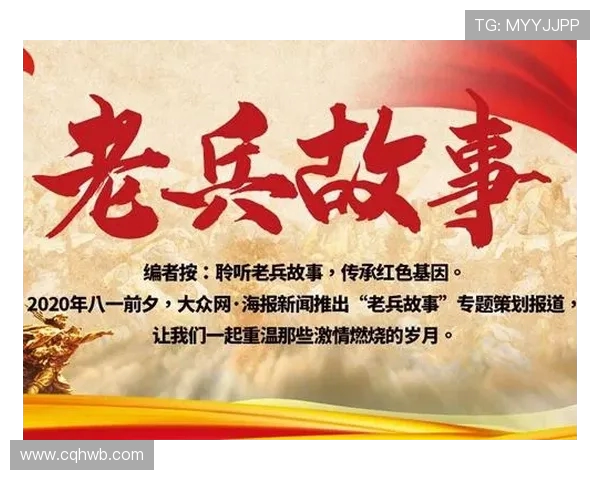 重磅专题：杭州乒乓球队如何实现反击革新与战术突破的全新篇章