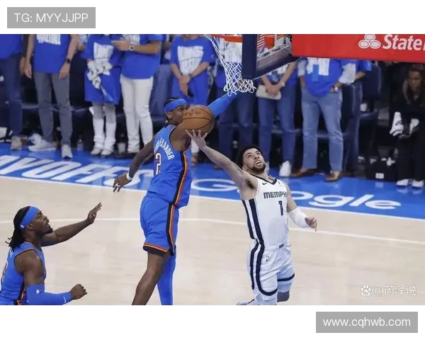 雷霆与灰熊精彩对决比赛录像回顾及精彩瞬间分析