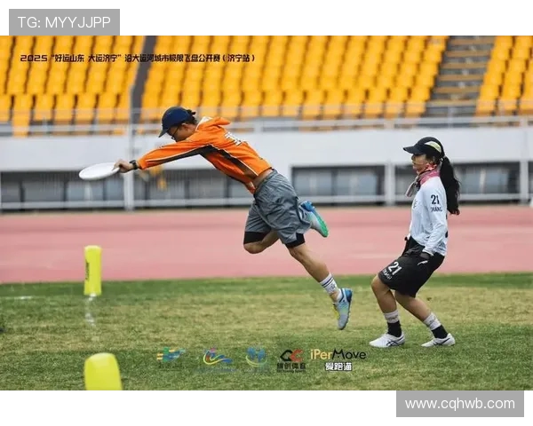 飞盘盛宴：深入探讨西安飞盘队的速度与技巧之美