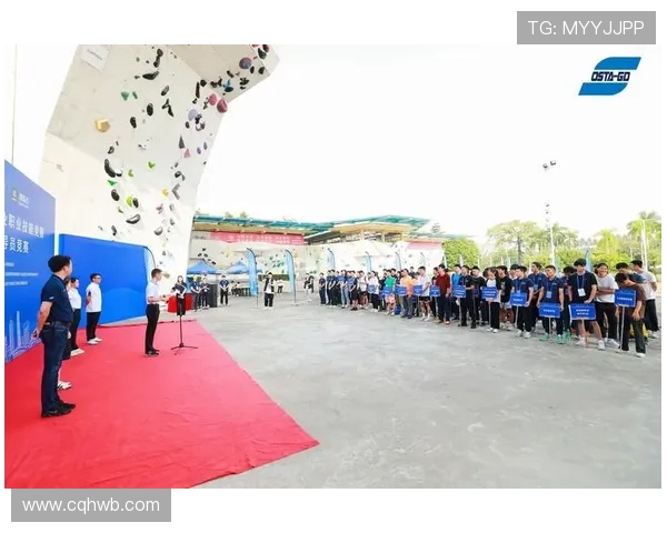 广州攀岩队实力引发热议争议背后的训练与比赛分析