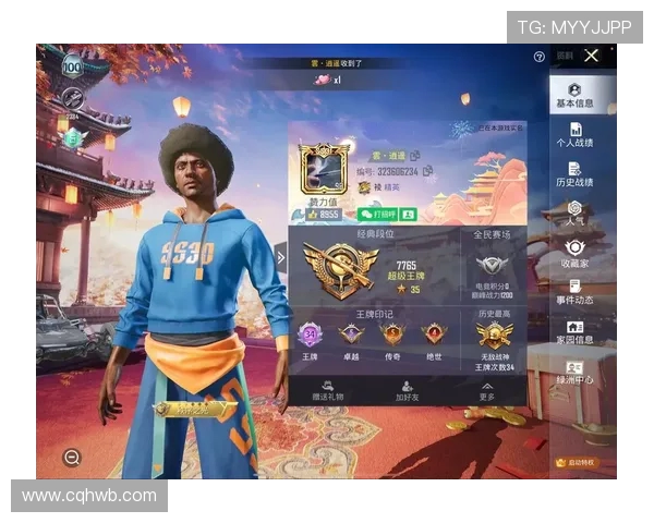 热议和平精英BLG战队灵活性变革带来的新机遇与挑战