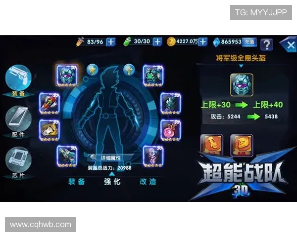 英雄联盟战术排行榜揭晓V5战队荣登第九名引发热议