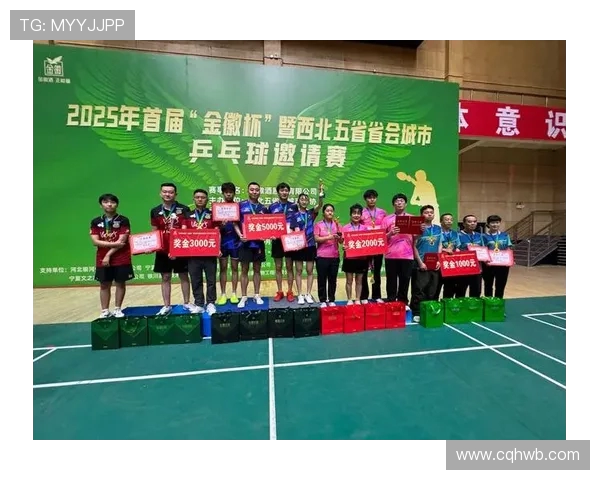 西安乒乓球队意识对比深度剖析与发展潜力探讨