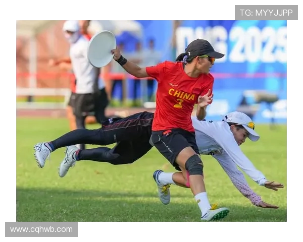 赛后分析：北京飞盘队与成都飞盘队的速度较量与战术探讨