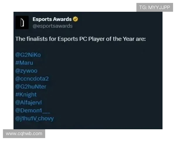 DOTA2技术排行榜揭晓JDG战队荣登第四名引发热议