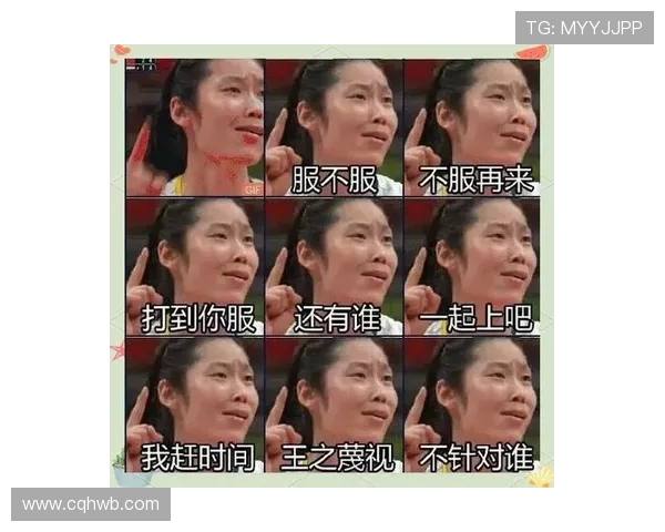 上海排球队的拼搏之路：大师赛背后的奋斗与荣耀