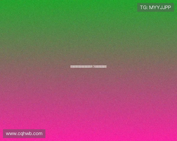 北京飞盘队在世界街舞大赛中以63分稳居积分榜首位