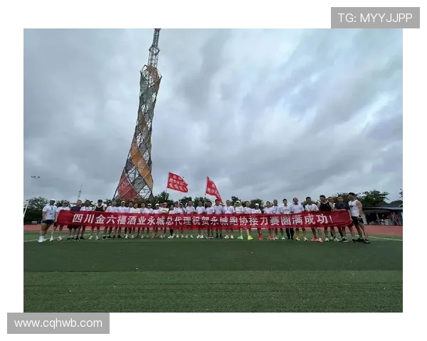 南京极限运动团队协作创新高竞技实力与团队默契双双提升