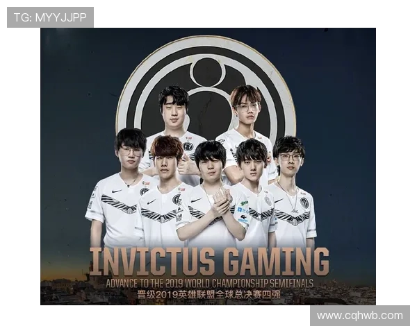 挑战者杯分析：IG战队在比赛中的迅猛表现与战术解析